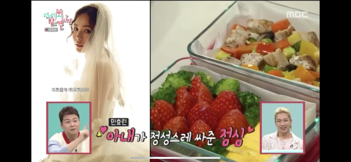 taeyangsbible's tweet photo. OMG HYO RIN PACKED TAEYANG LUNCH BOX!! HE LOOKED THE HAPPIEST AND PROUD HUSBAND 😭😭😭😭 https://t.co/A5IMBv3yq3