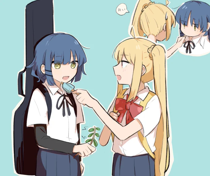 リョウ虹 