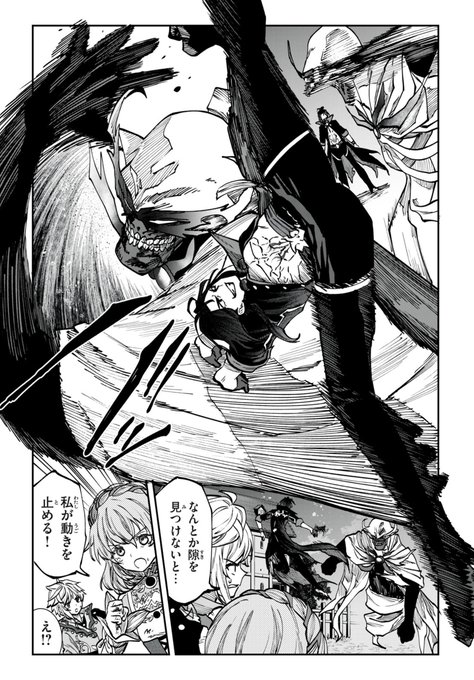 マガポケ更新されてます!無料9話、先読み10話です!個人的には両方好きな話なので是非是非読んでいただけたら嬉しいです!! 