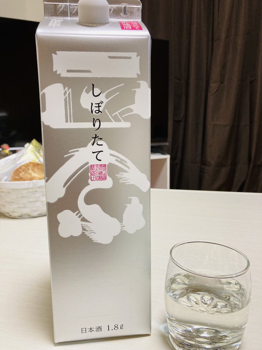 knttl128's tweet photo. 飲みやすい！ https://t.co/4MlTUxY02B