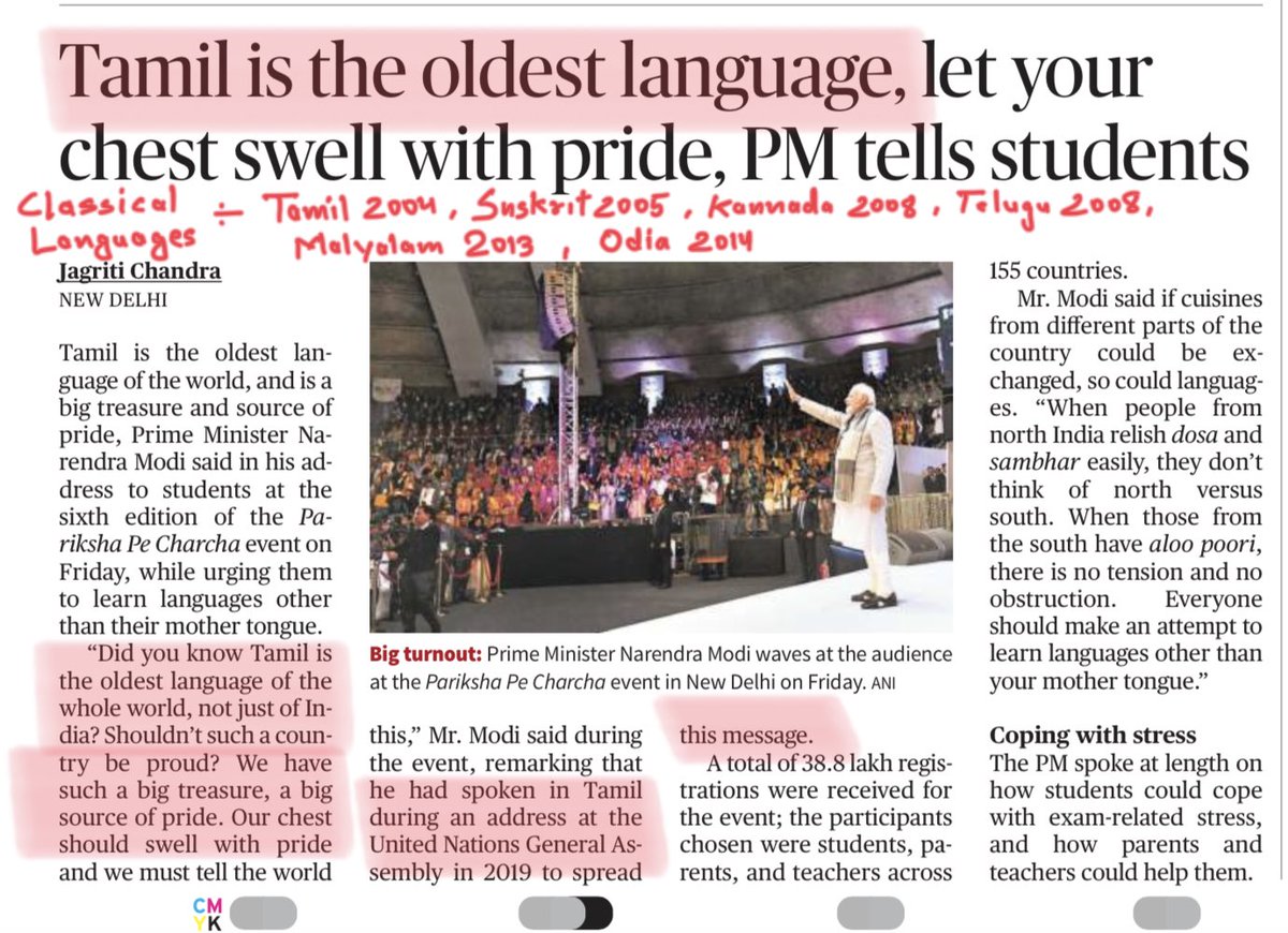 StudyRules12's tweet image. #Tamil
#oldestlanguage 
#upsc