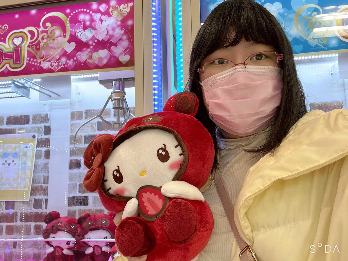 Kitty⭐️整理中の為出品中止ページ/10点 キティラー - البحث / X