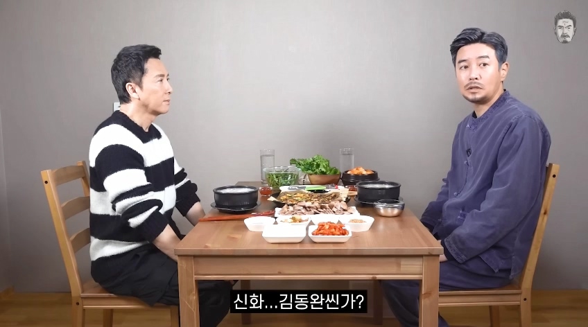 cen1121_2nd's tweet photo. [밥묵자] 견자단이랑 돼지국밥 먹은 썰 푼다 (feat. 천룡팔부 교봉전) https://t.co/L65iC3HLf4 출처 @YouTube 

37초~ https://t.co/upp3C60ddH