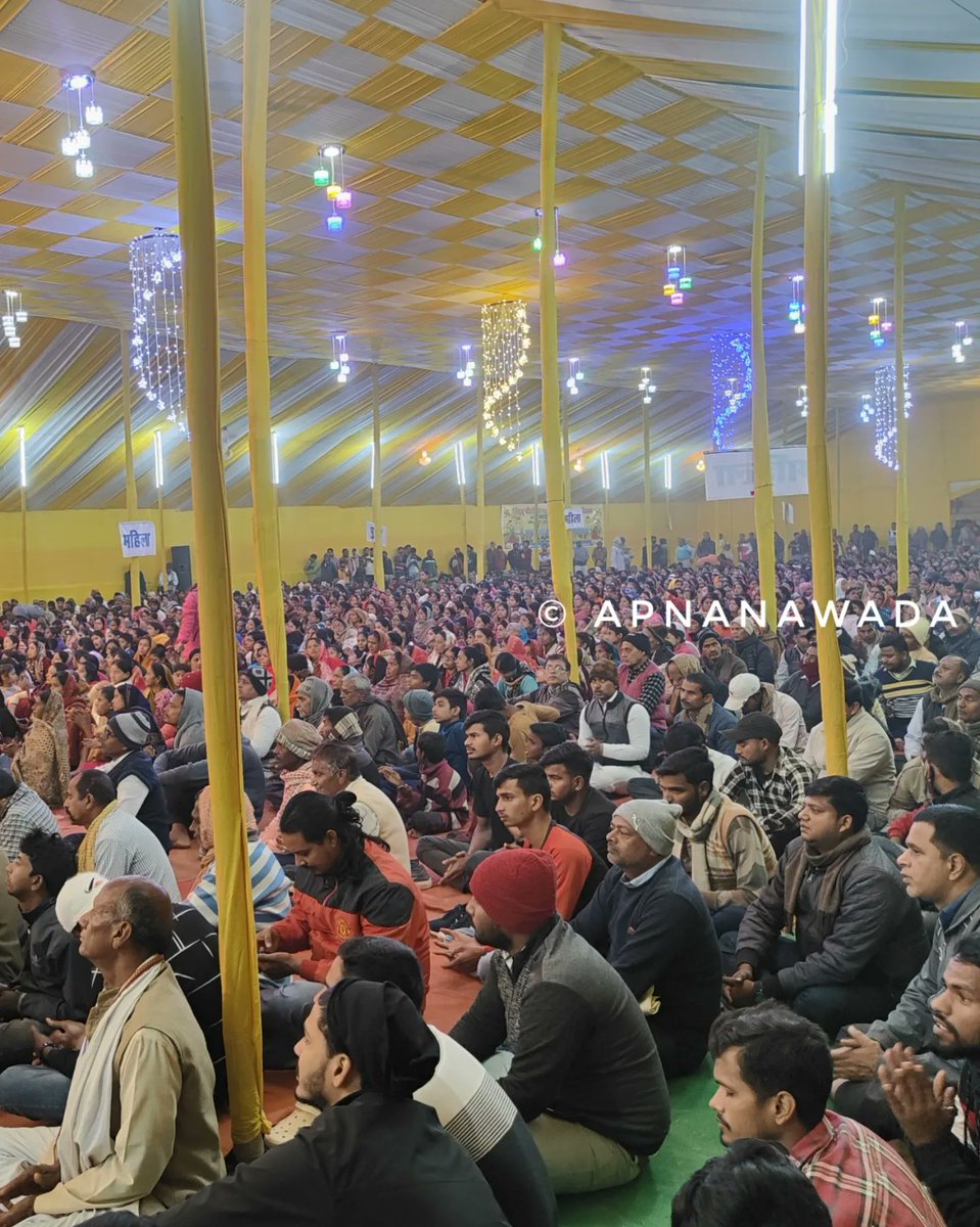 ApnaNwd's tweet photo. गोवर्धन मंदिर प्राण प्रतिष्ठा समारोह में हरिश्चंद्र स्टेडियम में उमड़ा भक्तों का सैलाब।

https://t.co/2rwwVCdB4S https://t.co/TGvFRuOjcz
