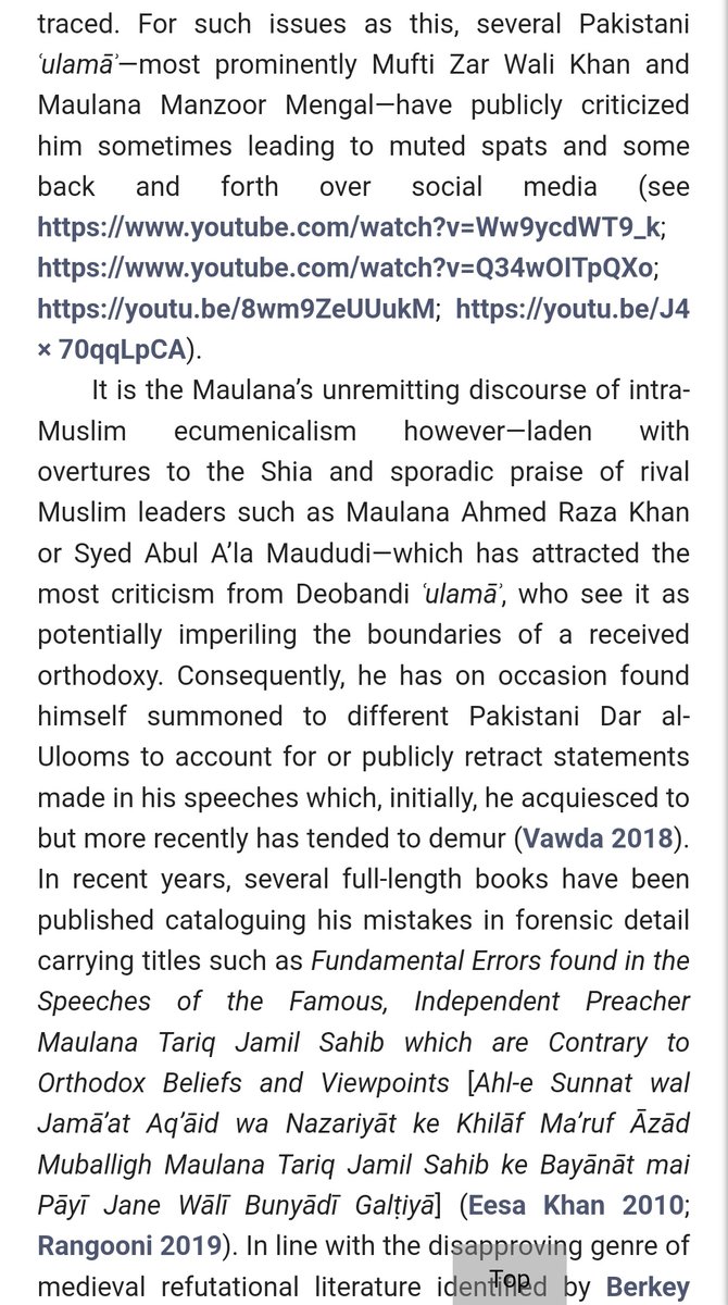 Dr Riyaz Timol tweet media