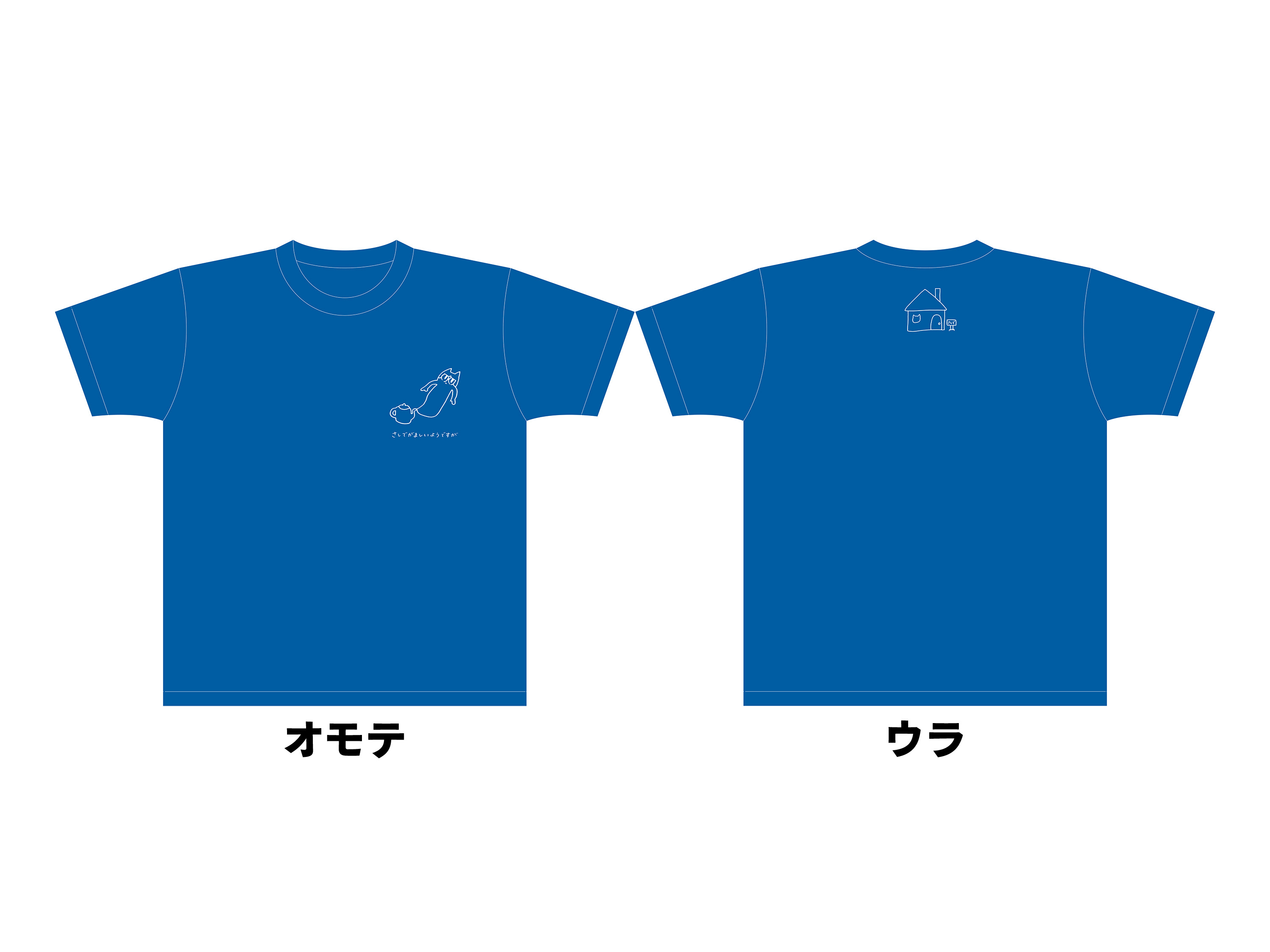 指出 毬亜 على X: 