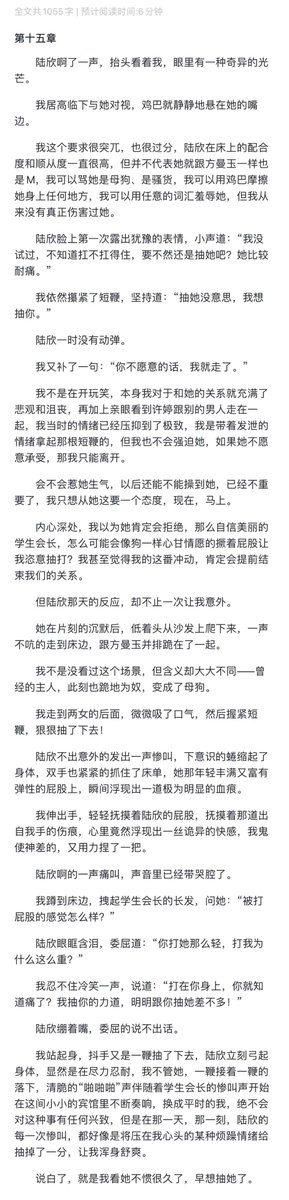 普洱茶 tweet media