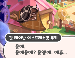Beloved__me's tweet photo. 돌앗냐 https://t.co/PQR2WtBlE1