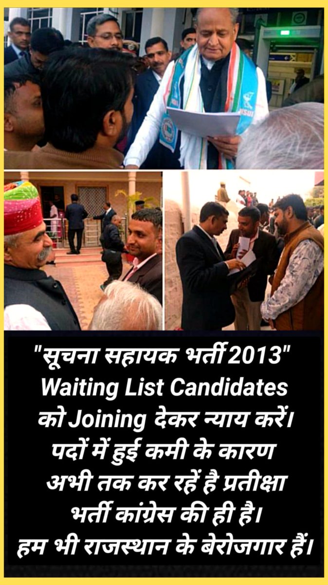 ShimbhuKasari's tweet photo. @1stIndiaNews https://t.co/6ZnrttWW0o