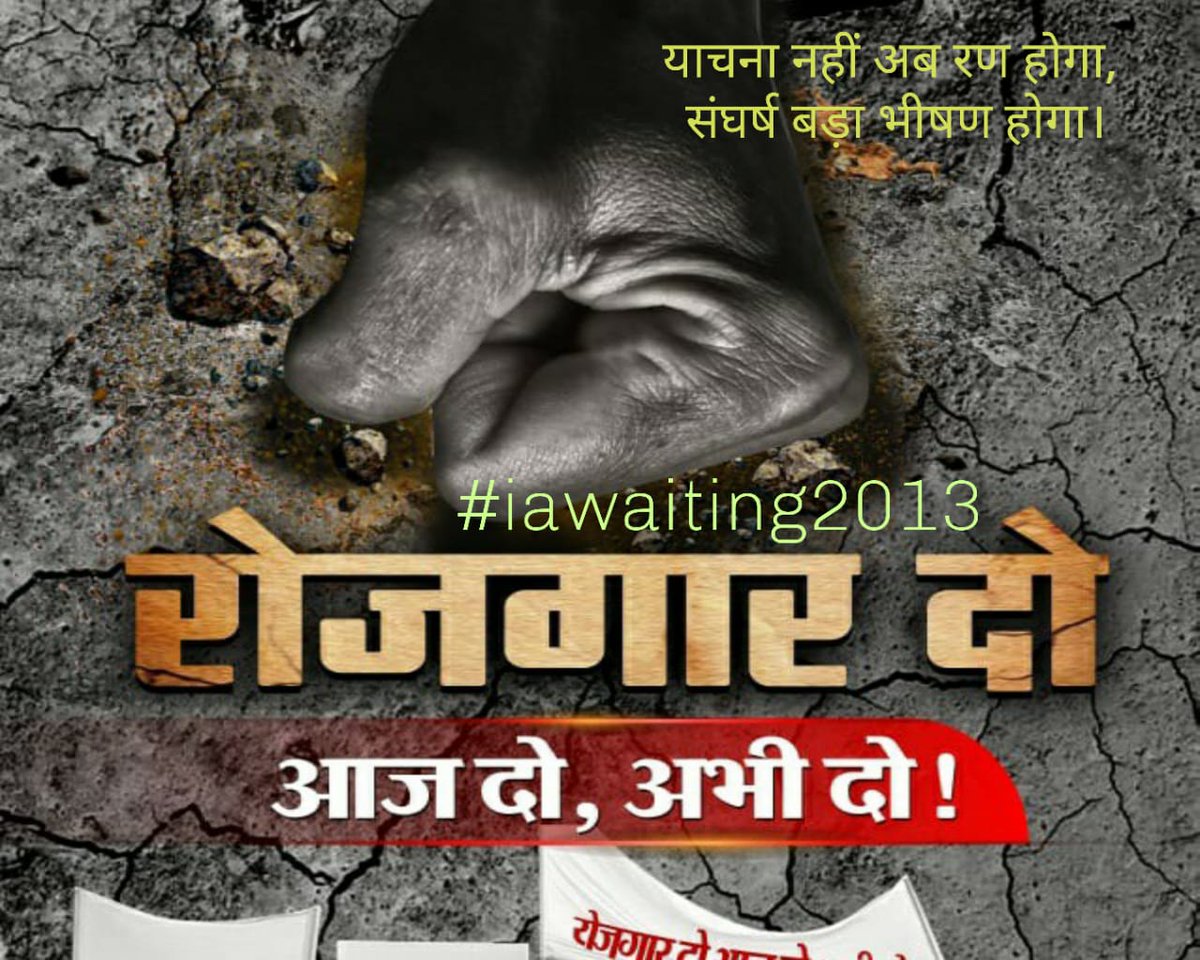 ShimbhuKasari's tweet photo. @1stIndiaNews https://t.co/6ZnrttWW0o