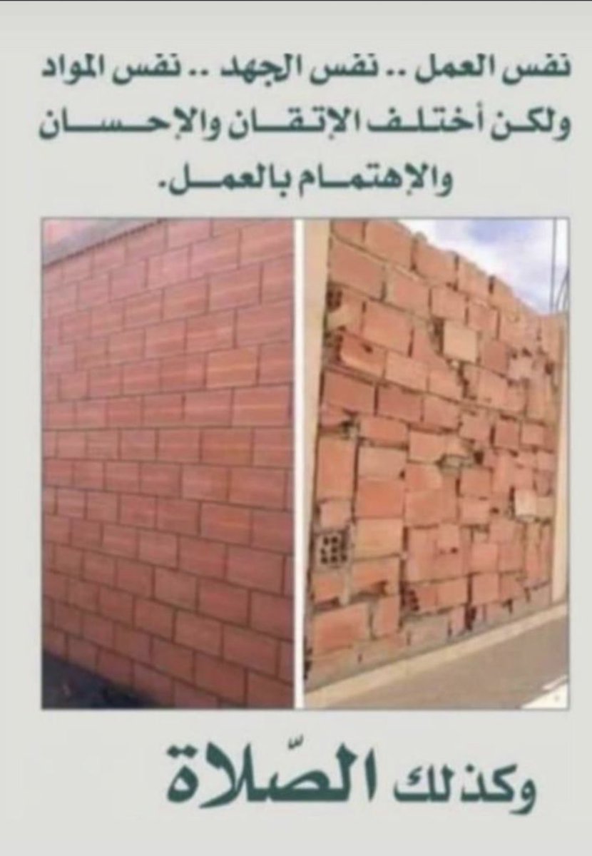 خالد بن سعيد آل جافل tweet media