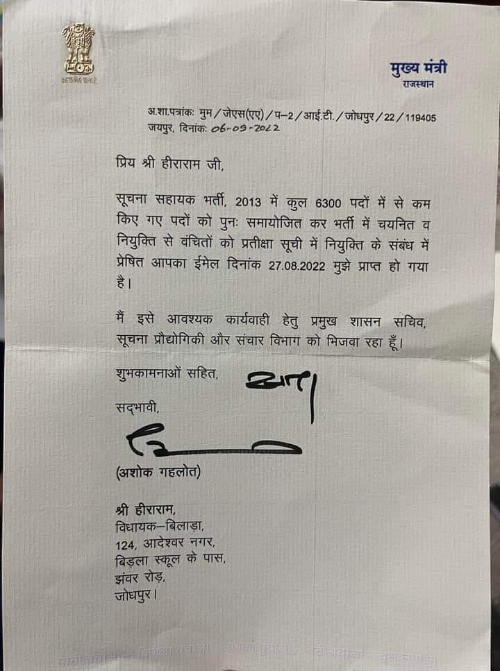 ShimbhuKasari's tweet photo. @1stIndiaNews https://t.co/ZFJrFRv7lu