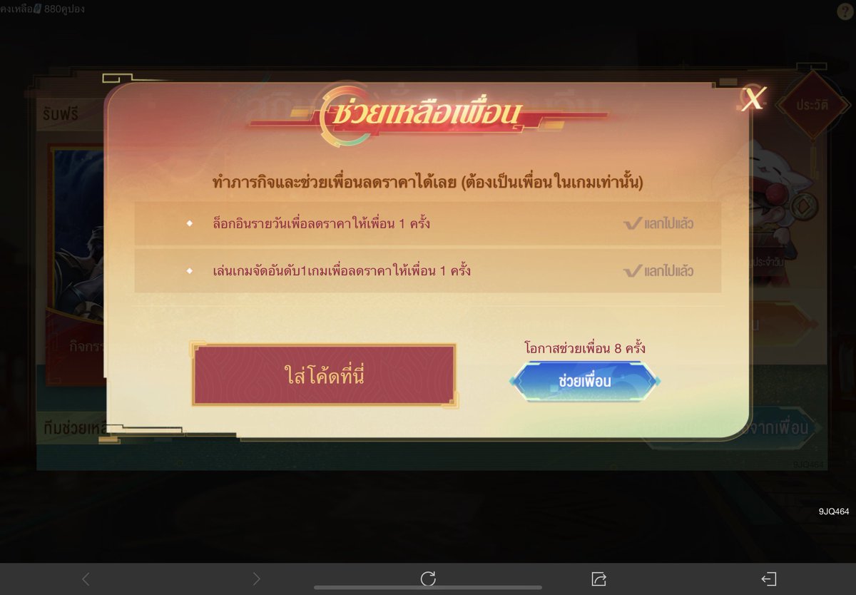 วาฬทำทุกอย่าง🐳✨ tweet media