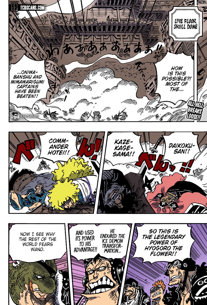 woody_icecream_'s tweet photo. One Piece Chapter 1007. Colored. (Ice D. Cream) (1/4)
#ONEPIECE #ONEPIECE1007 #ONEPIECECOLOR https://t.co/4fMV7YdFnp