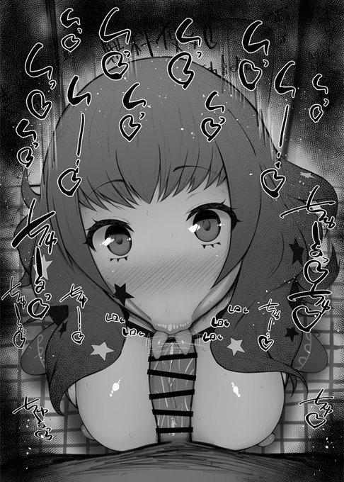 おはフェラ☀️FEエンゲージふぇらちお便女927号「ユナカ」 