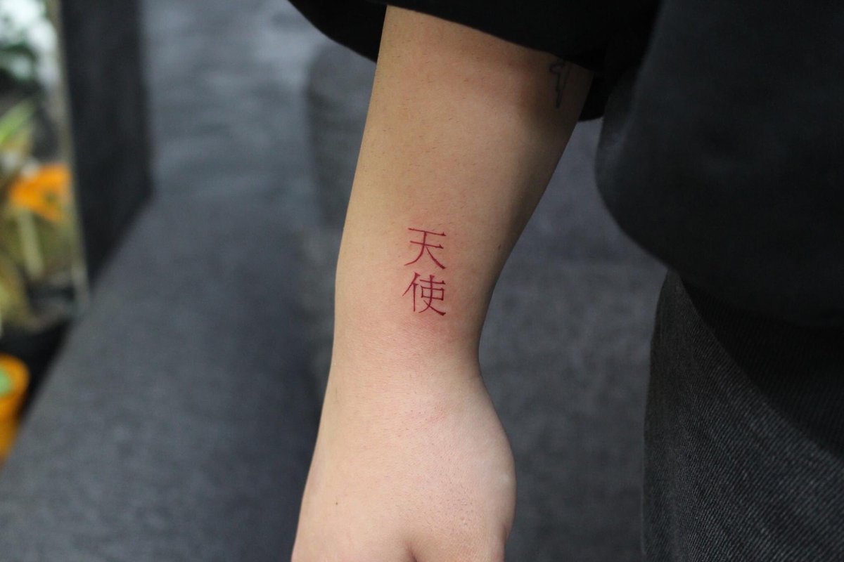thevaletattoos's tweet photo. “ The Alphabet “ • #alphabettattoo
#japanesealphabet #chinesealphabet #thevaletattoo #adanatattoo https://t.co/uOJCcbBlxi