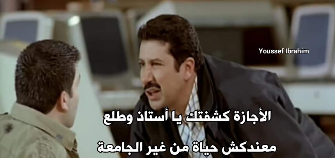 True Memes (@truememes_) on Twitter photo 