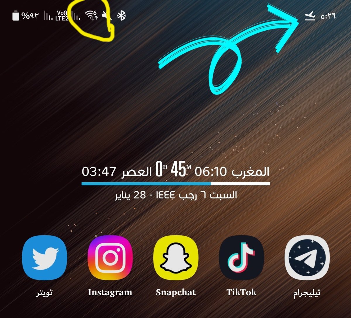 محمد 🗨️ Ⓜ️ tweet media