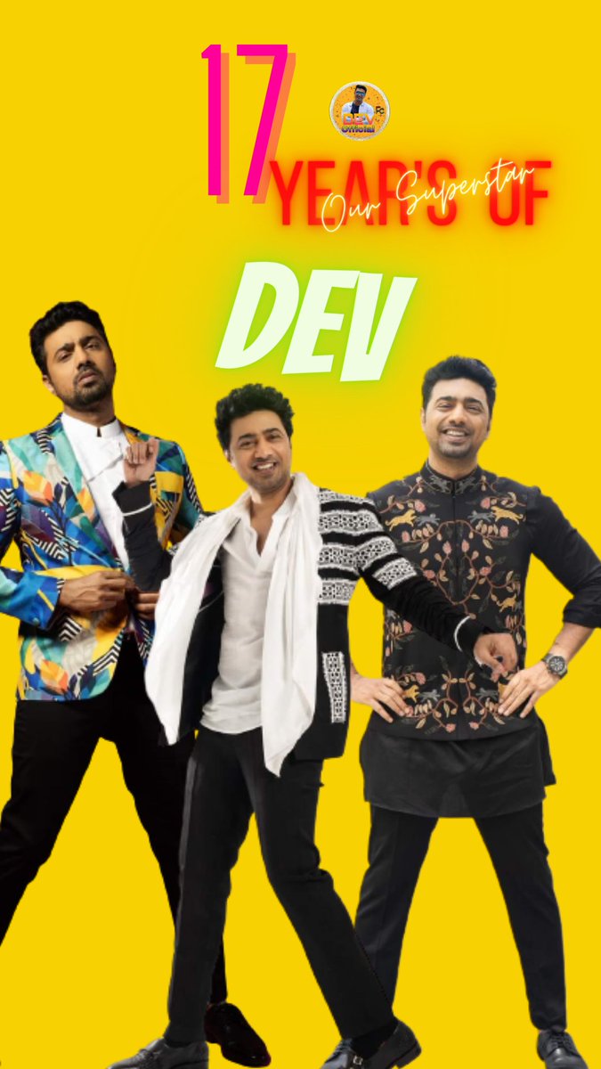 TeamDevFanclub's tweet image. অগ্নিশপথ থেকে চাঁদের পাহাড়ের "শঙ্কর" আবার, "শ্রী নগেন্দ্র প্রসাদ সর্বাধিকারি" কখনো আমাদের সবার প্রিয় "টিনটিন" আবার কখনো  আমাদের সবার মন ভালো করার "টনিক" তো কখনো আমাদের সবার "কাছের মানুষ" হতে শিখিয়েছো আবার একজন দায়িত্ববান ছেলে হতেও শিখিয়েছো "প্রজাপতির" মতো গল্প উপহার দিয়ে !!