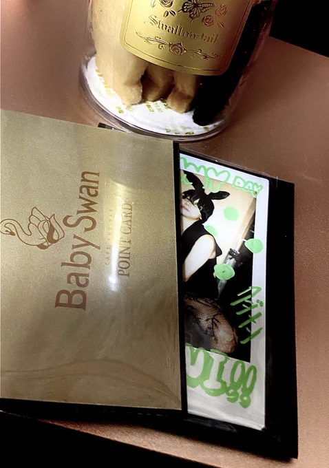 ニンマリシティ渋谷😼 