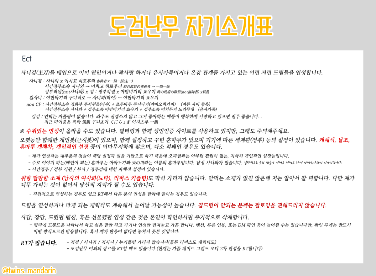 🦍ゴリラ丸 tweet media