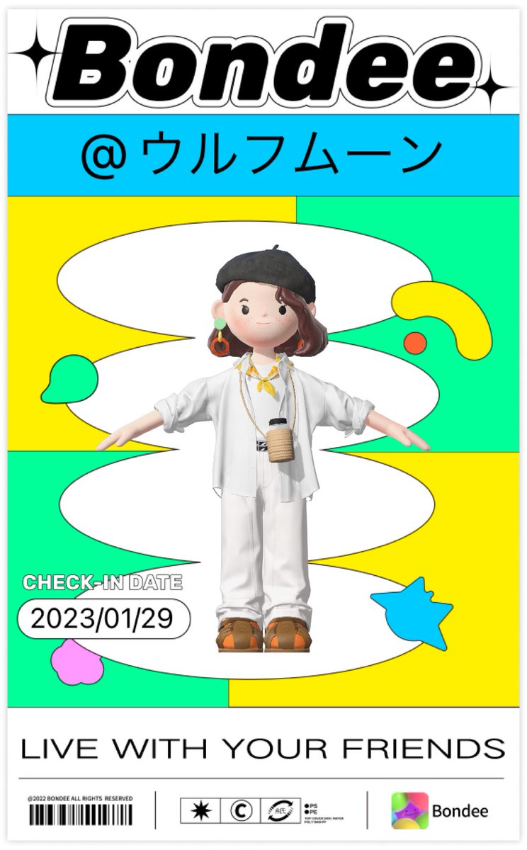 ウルフムーン tweet media