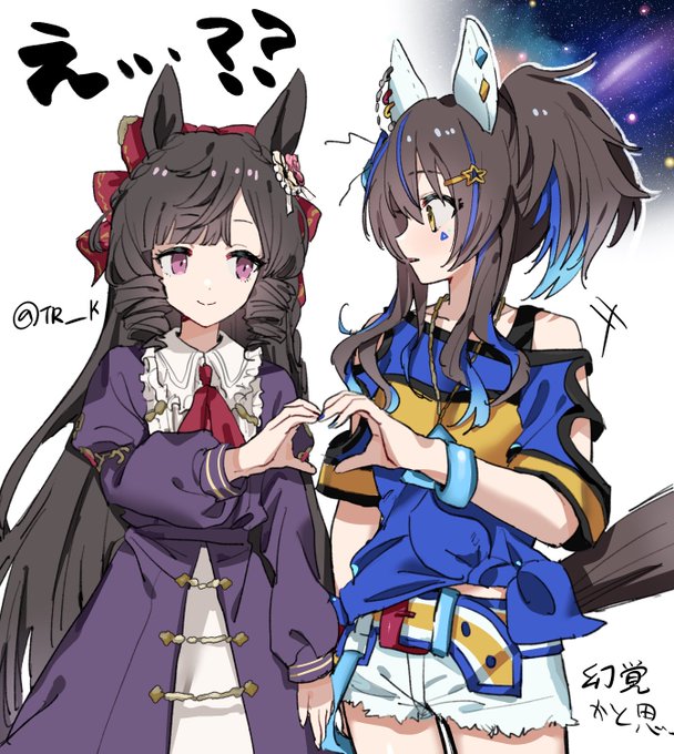 もうこれみんな描いてる 