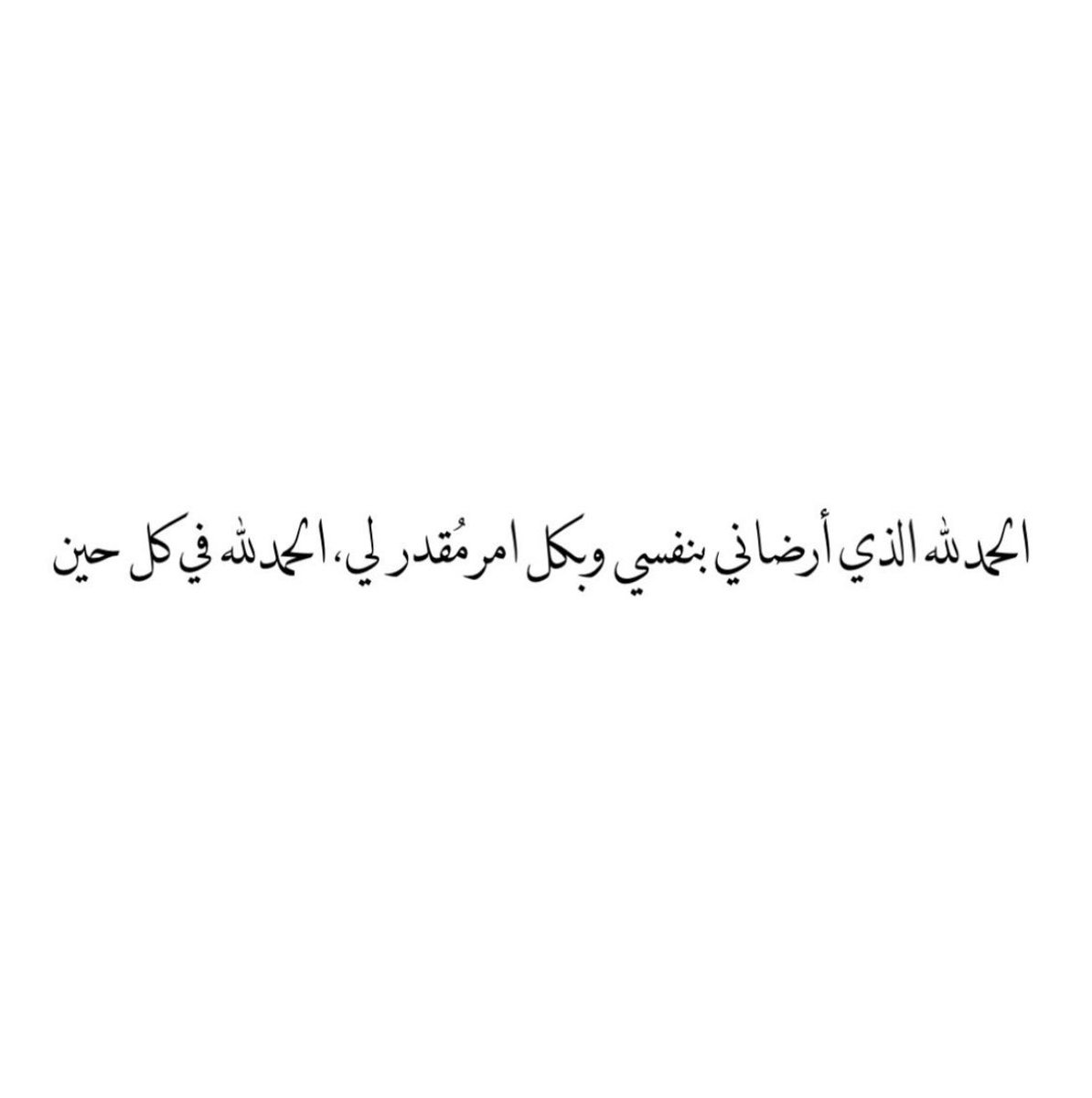 itsSeham's tweet photo. https://t.co/B3jFfImD0i