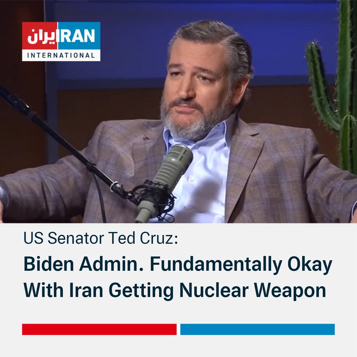 Ted Nuke Iran International English on Twitter: