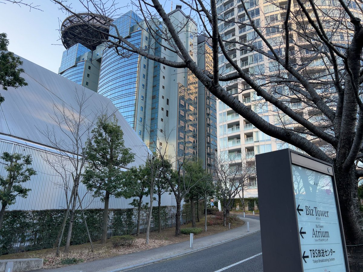wbsTERAZO's tweet photo. さんちゃん
来ちゃった…

#TBS東京放送
#AM954
#FM905
#wbs和歌山放送
#onej https://t.co/wPaiOODnSc