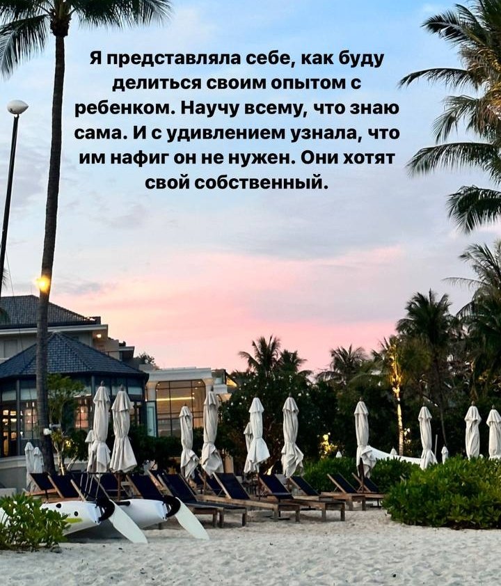 Месячный запас алкоголя выпит,абсолютно хаотичные мысли выточены... за сим откланиваюсь 🤪🍷