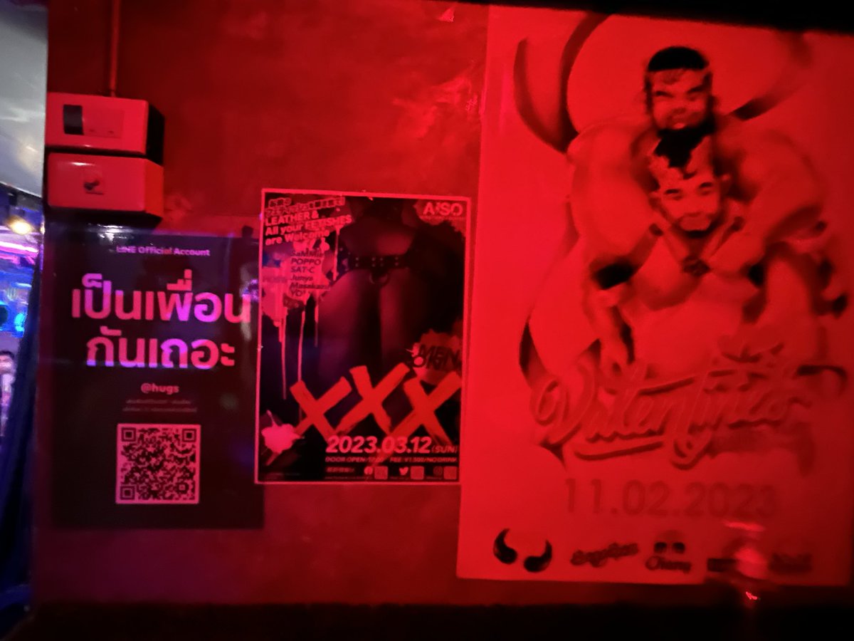 dot_xxx_jp's tweet photo. バンコクのお店にポスター貼らせていただきました。昔みたいに海外からもお客さまくるといいなぁ
#dotXXX #gay #leatherparty #fetishparty https://t.co/1Ajtzbl0jJ