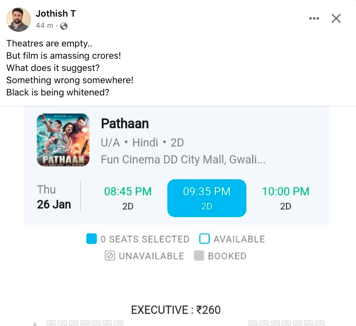 Meena Das Narayan tweet media