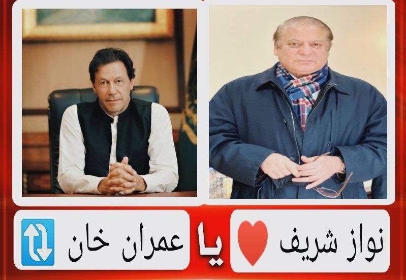 Cryptosulli01's tweet photo. کس وزیراعظم پاکستان نے عالمی سطح پر اسلام کا مقدمہ بہترین انداز میں لڑا ؟

#گستاخ_قرآن_کو_سزا_دو https://t.co/nKoY3GQmhc