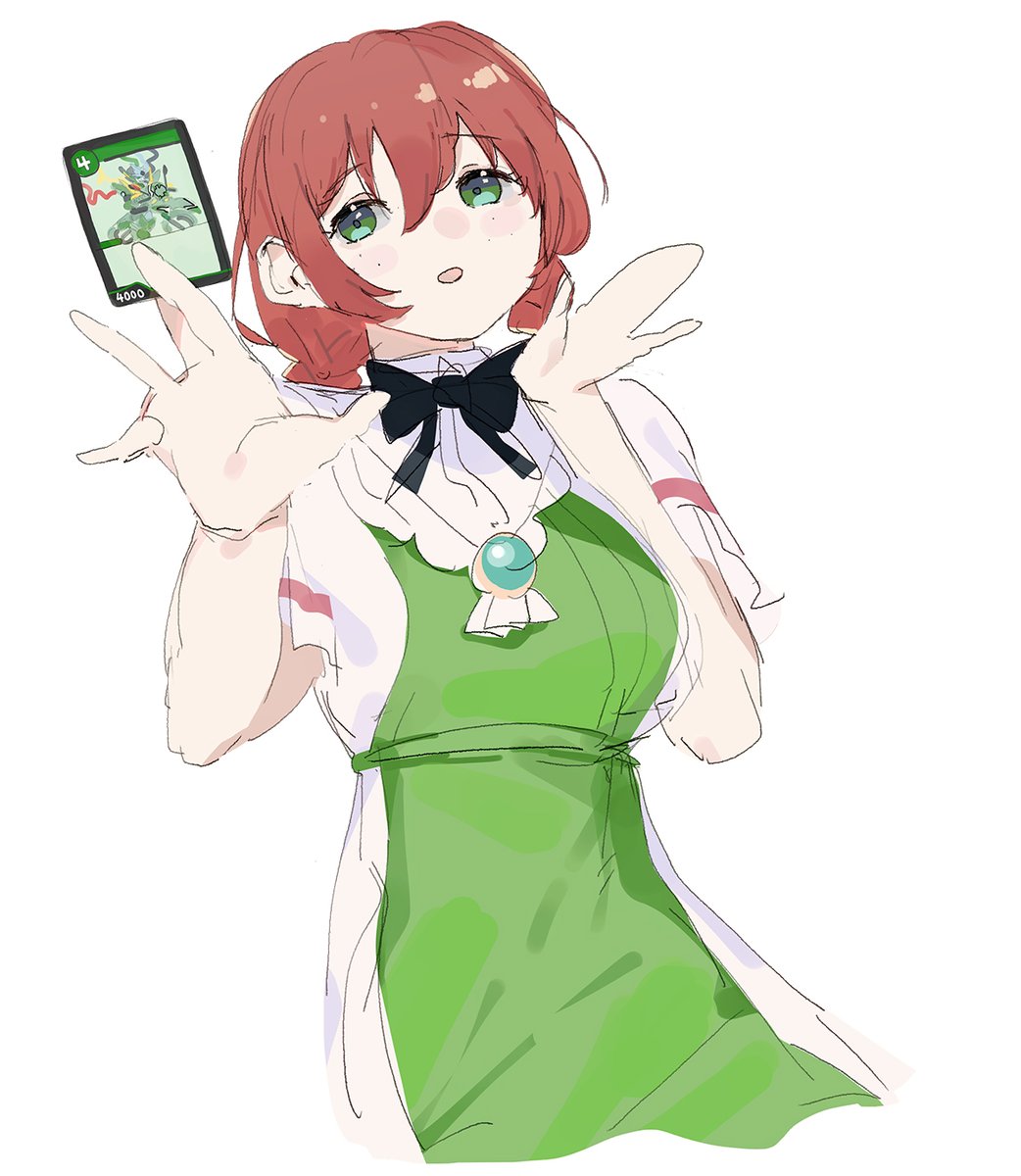 ヴェルデを使うエマ・ヴェルデちゃん 