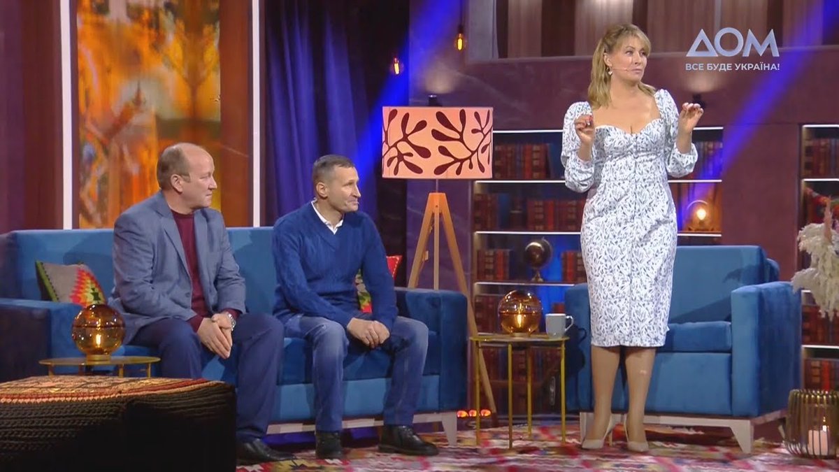 65 мільйонів гривень витратить державний телеканал "Дом" на ток-шоу подруги Зеленського з "95 кварталу" та розважальну програму 

censor.net/ua/n3396301
