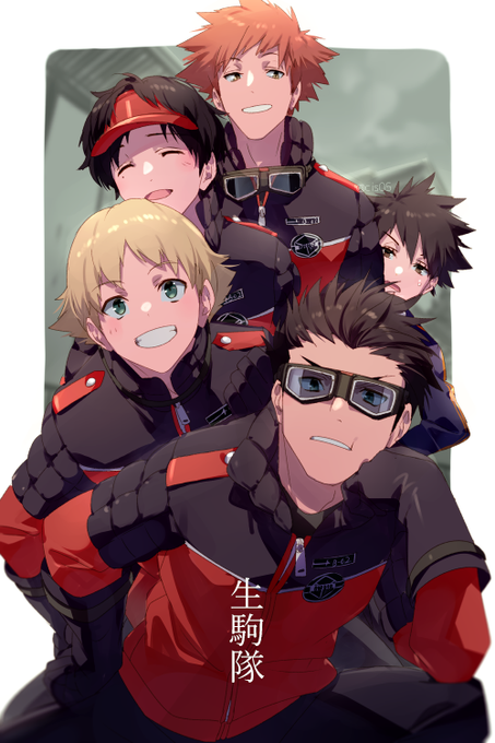 「goggles around neck multiple boys」 illustration images(Latest)