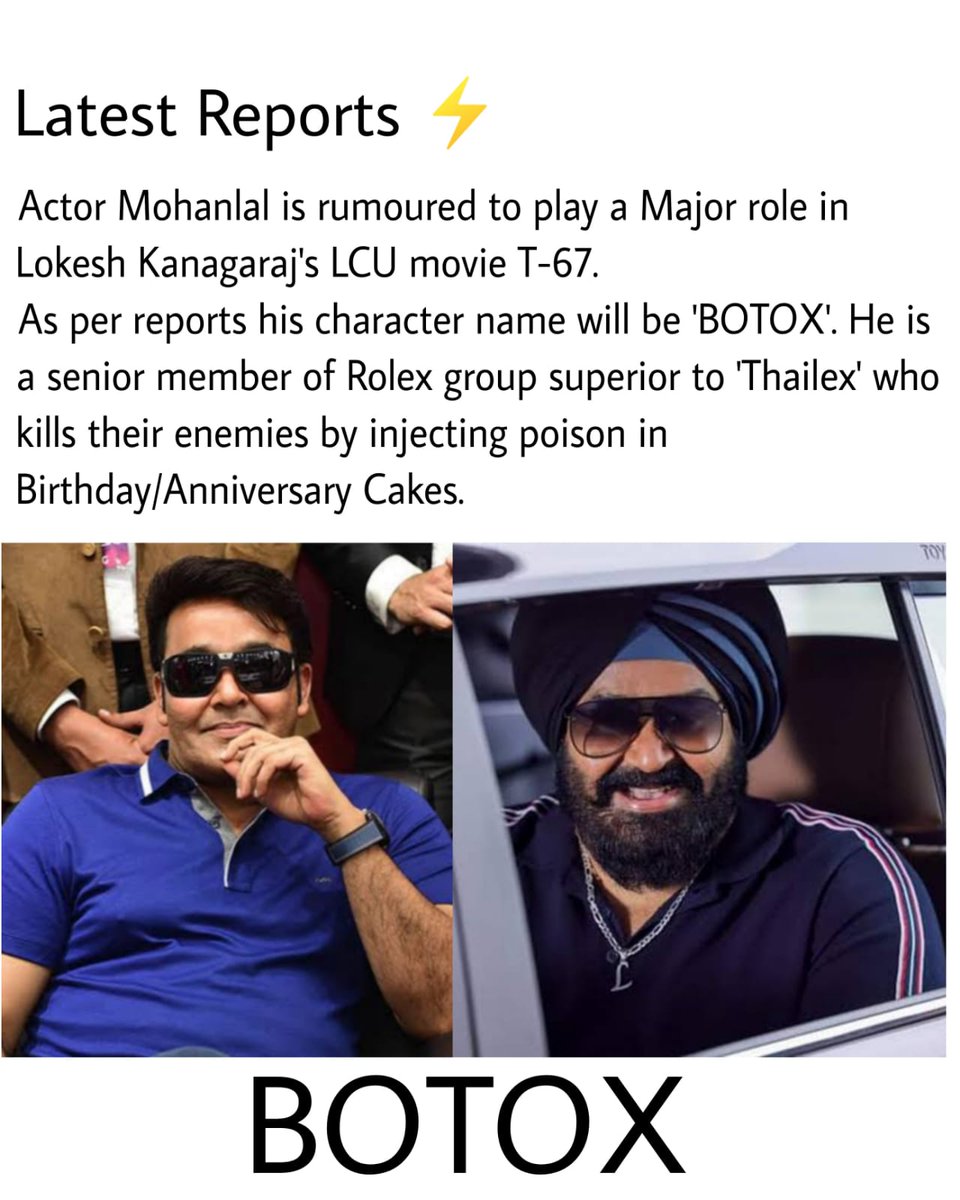 safvan__369's tweet photo. " BOTOX " 😁

@Mohanlal #Mohanlal https://t.co/WMIbKeeear
