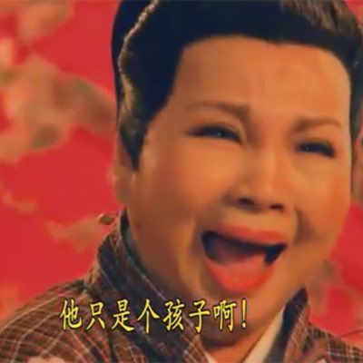 #NewProfilePic (新個人資料照片)