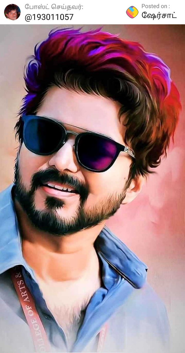Prasadhmdmk's tweet photo. @IetsOTT Thalapathy 💖 https://t.co/PbycjUXLfz