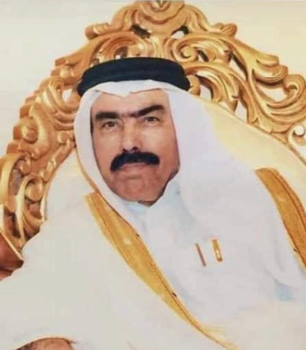 #حساب_ماضي_وحاضر_قبيلة_شمر

يتقدم بأحر التعازي وصادق المواساة

للأسرة الصديد الكرام وكافة 

قبيلة شمر في وفاة الشيخ / 

#عيادة_كنعان_الصديد رحمة الله .

إنا لله وإنا إليه راجعون