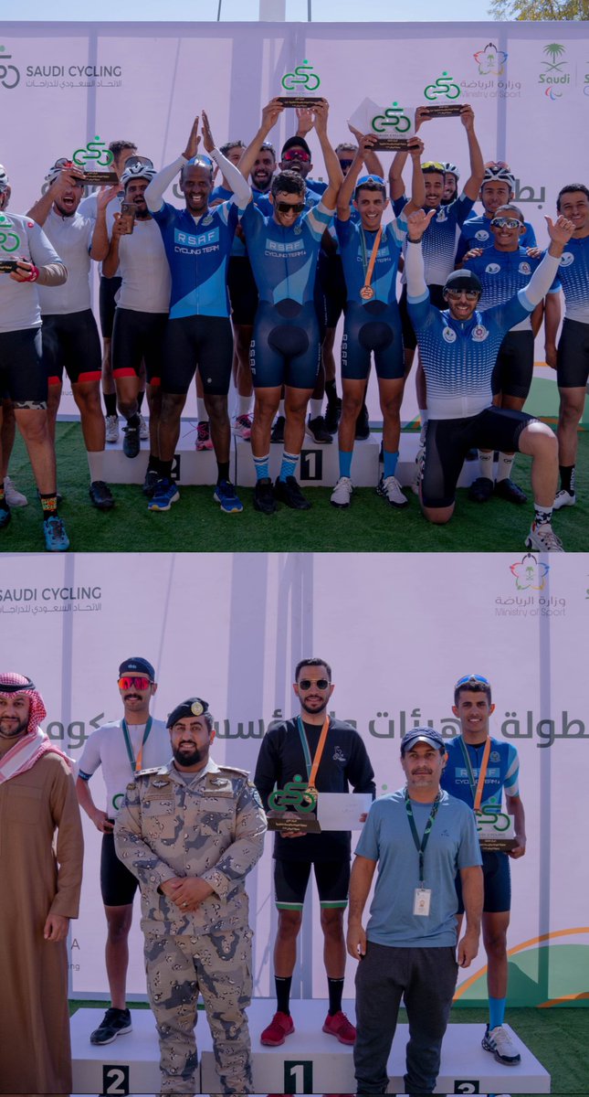 Yahyawi1116's tweet photo. الحمدالله بفضل من الله ثم بمجهود زملائي اللاعبين 
منتخب القوات الجويه 
المركز الاول فرقي🏅
المركزالثالث فردي 🥉
بسباق الاتحاد السعودي لدراجات @Saudi_Cycling https://t.co/01p7oUe17p