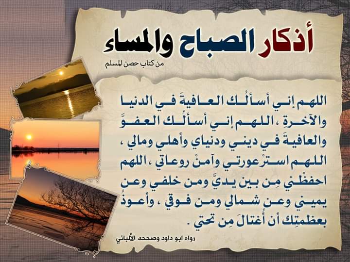 أنس @@ (@anasqf1) on Twitter photo 