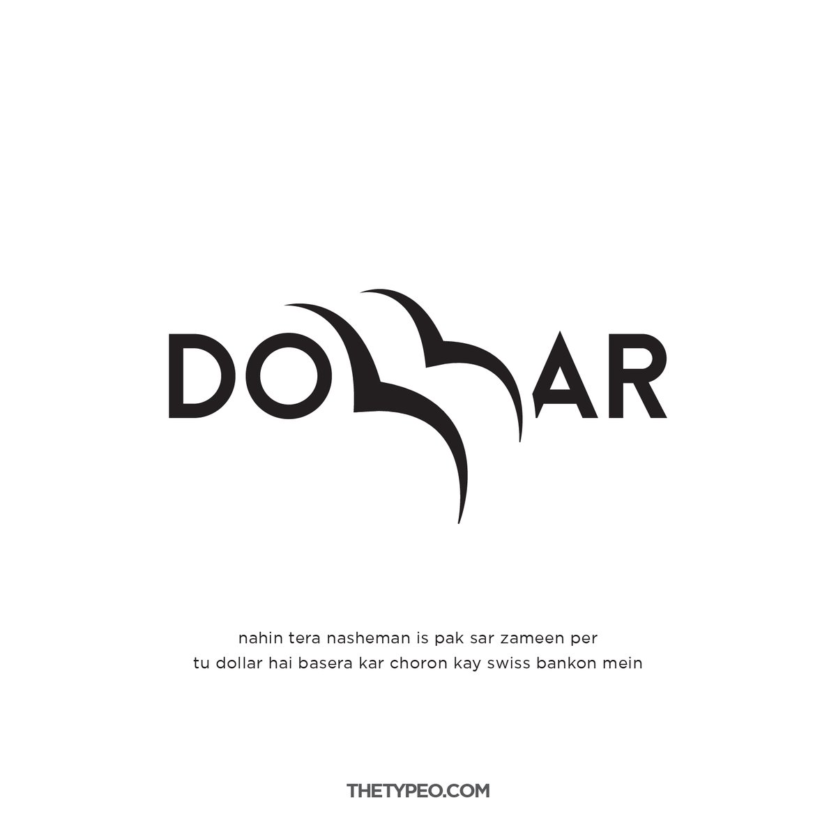 OwaisRiaz's tweet photo. #nocaptionneeded #PakistanZindabad 🇵🇰
.
.
.
.
.
#PakistanEconomy #PakistanUnderFascism #Pakistan #PDM #CORRUPTION #typography #wordplay #owaisriaz #thetypeO https://t.co/TjXc4MfTjD