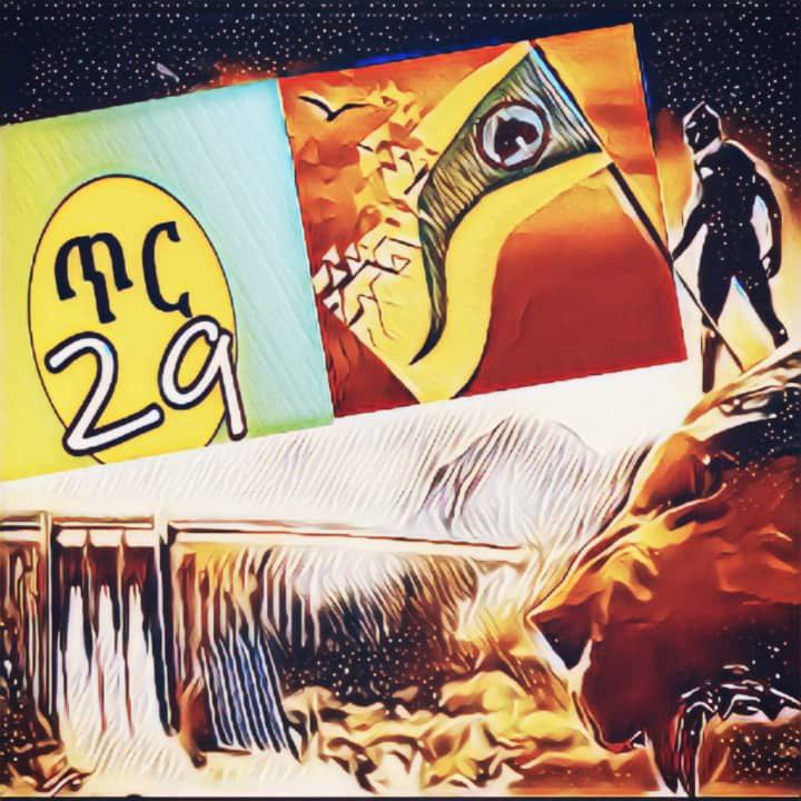 #አጎቴ_የጉራጌ_ህዝብ_ነቅቷል_ከዚህ_በሗላ_የሚያስተኛው_አይኖርም
የህዝብ ፍላጎት ከባለስልጣናት ሴራና ከፖርቲ ፍላጎት በላይ ነው።ማከላአዊ ብለህ ባመጣኸው ዘመናዊ ባርነት ታጥሮ የሚኖር ጉራጌ ከዚህ በሗላ አይኖርም
#JusticeForGurage
#ReferendumForGurage