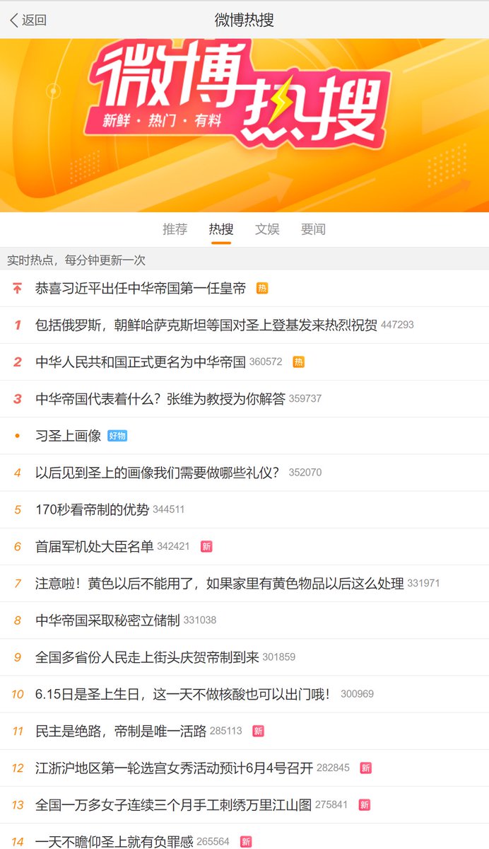 zzzzzzz11111zz's tweet image. 不知道粉红看到这个会不会直接高潮