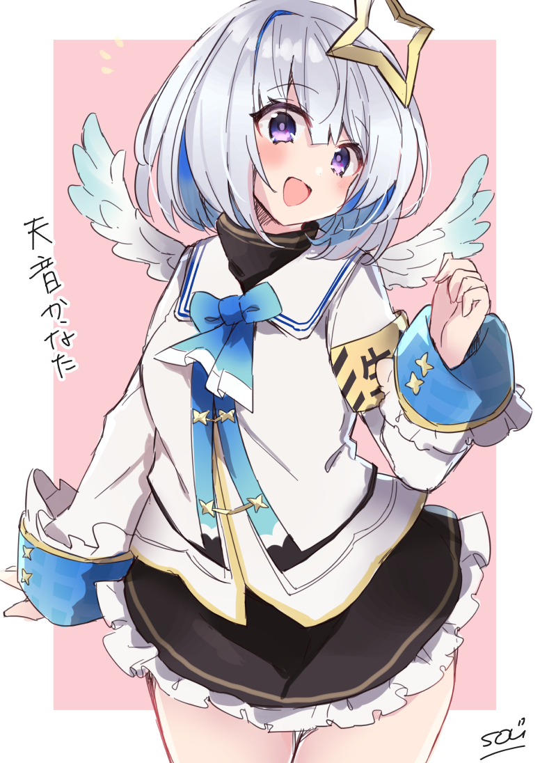1girl angel angel wings armband blue hair blush grey hair  illustration images