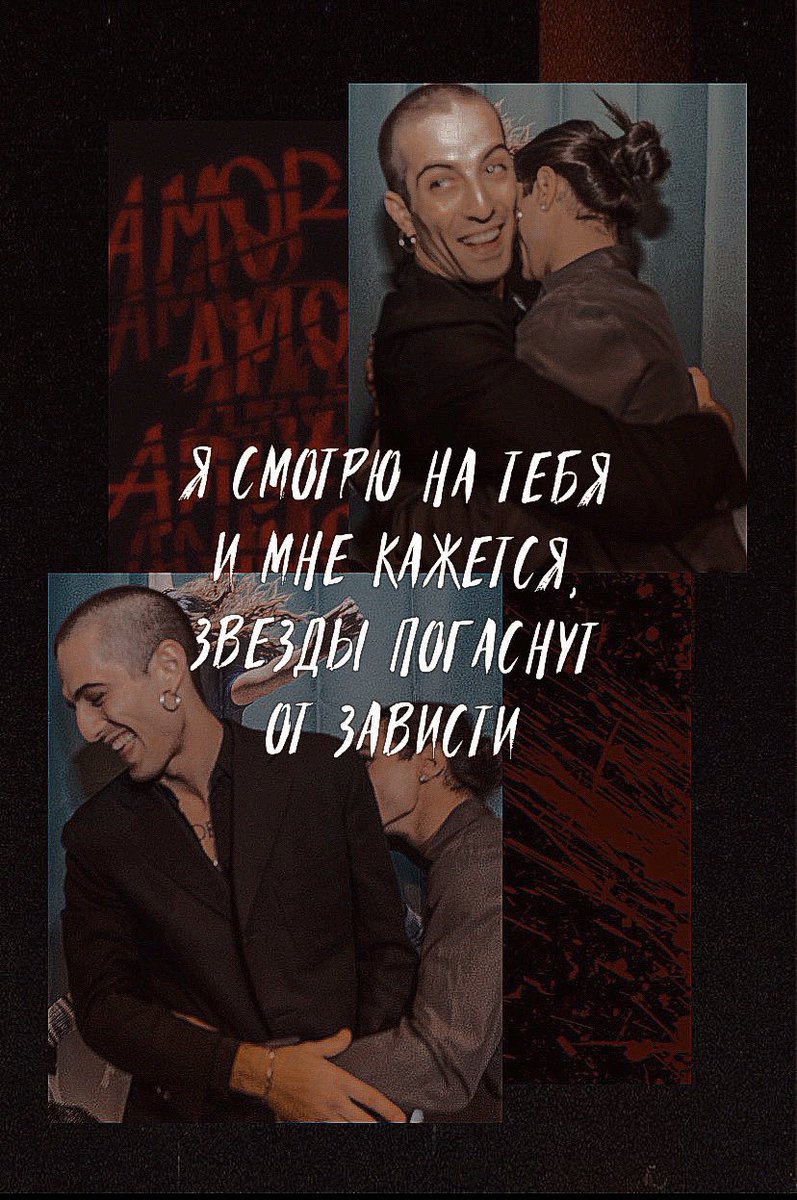 polovenka's tweet photo. #ethdam #darchio #damethan https://t.co/x3FmCx7MfX