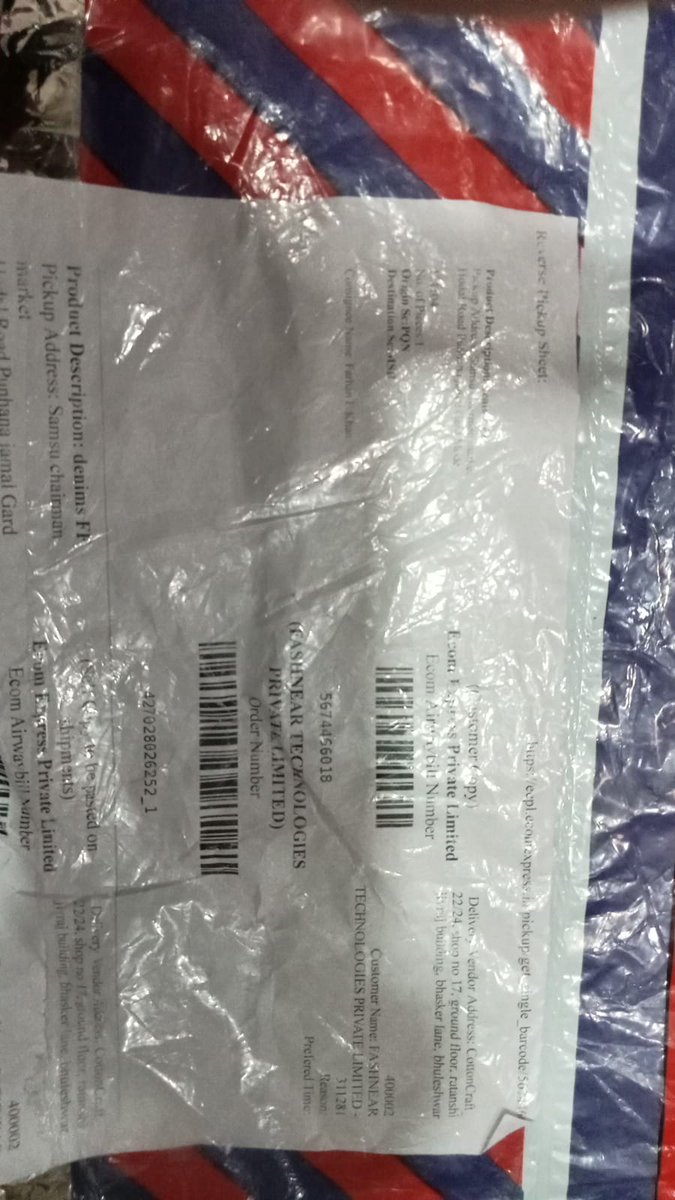 Rohit Singhania (@singhania_rohit) on Twitter photo 