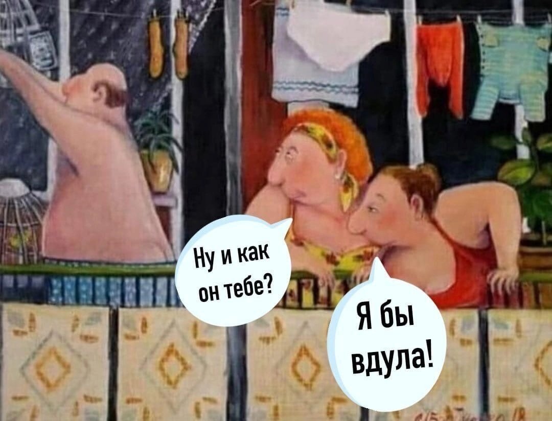 Тайна любви к человеку начинается в тот момент, когда мы на него смотрим
без желания им обладать, без желания над ним властвовать, без желания каким бы то ни было образом воспользоваться его дарами или его личностью - только глядим и изумляемся той красоте, что нам открылась.